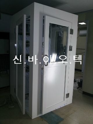 Air Shower 3방향